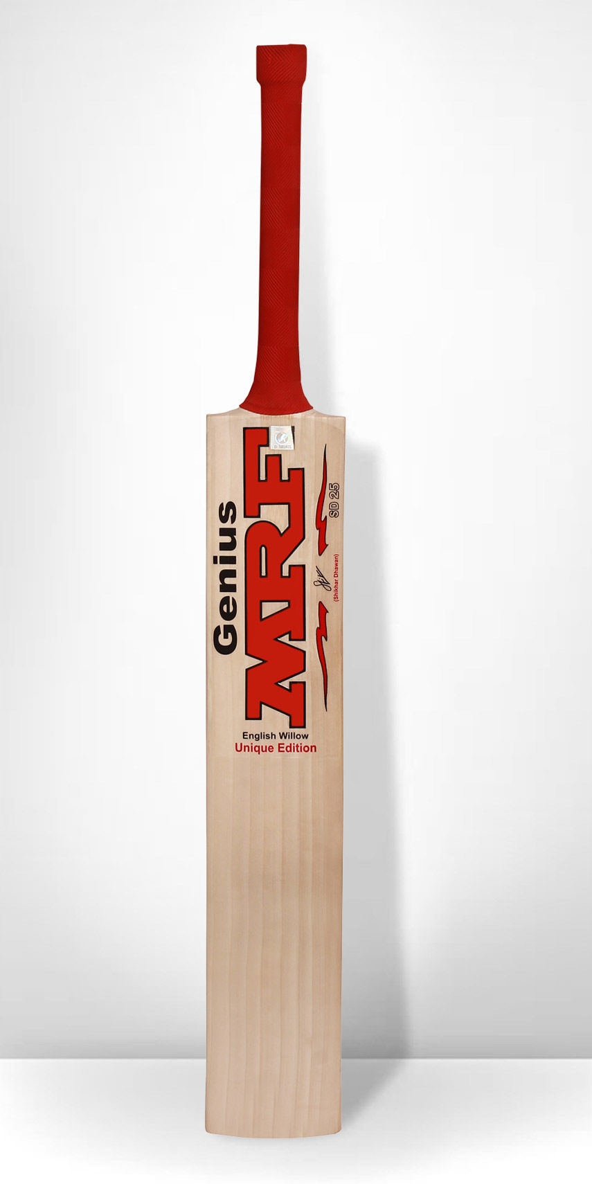 cricket equipment stores